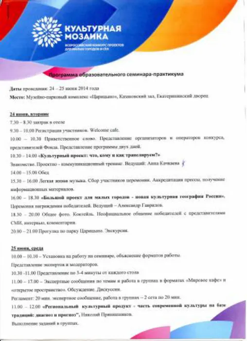s34906801.jpg